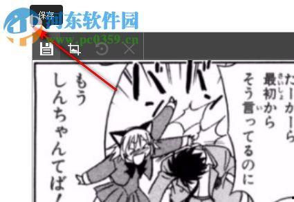 漫画编辑,笑出腹肌的趣味故事